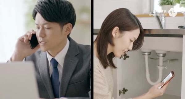 デモ動画を再生